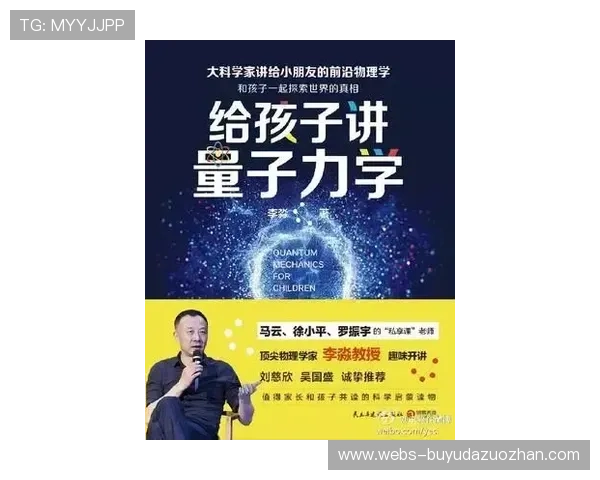 诺贝尔得主团队揭示跳水流体力学奥秘推动精准入水研究新突破