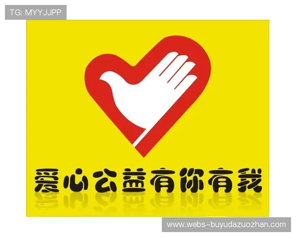 广东建立特殊标志管理办法，平衡商业与公益使用