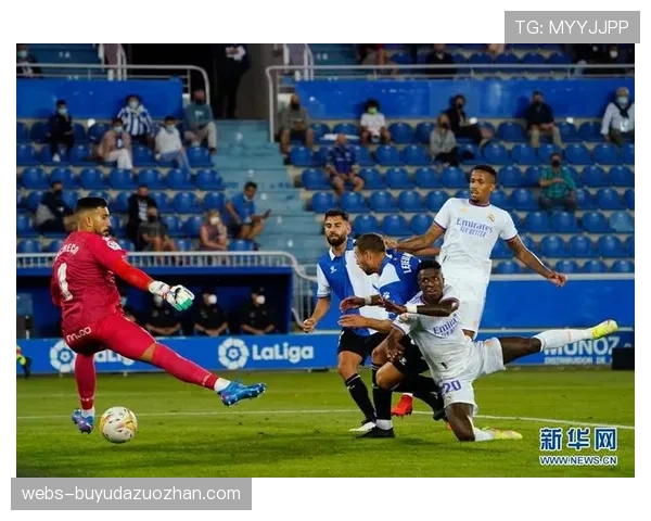 皇马2-0客胜阿拉维斯暂登榜首，维尼修斯传射建功